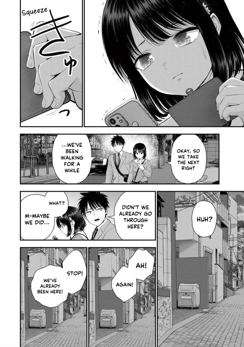 Osananajimi To Wa Romcom Ni Naranai 147 4