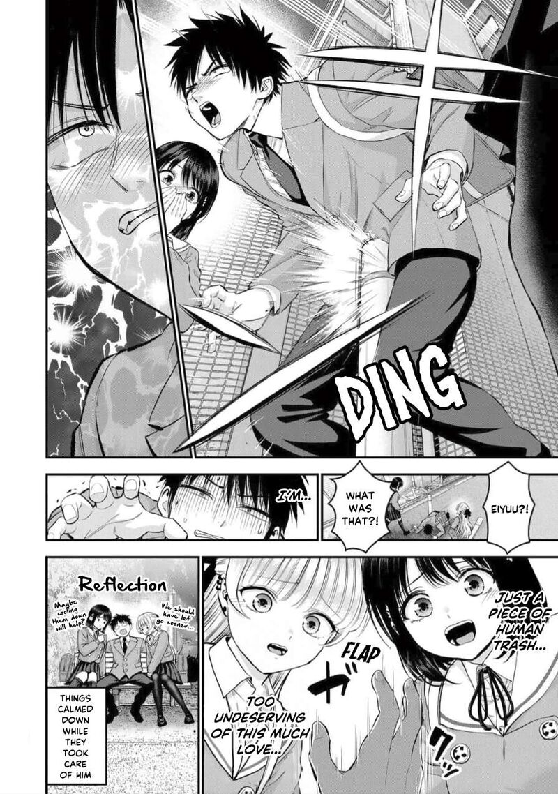 Osananajimi To Wa Romcom Ni Naranai 149 14