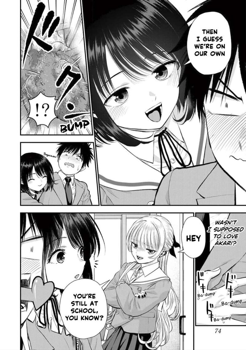 Osananajimi To Wa Romcom Ni Naranai 149 4