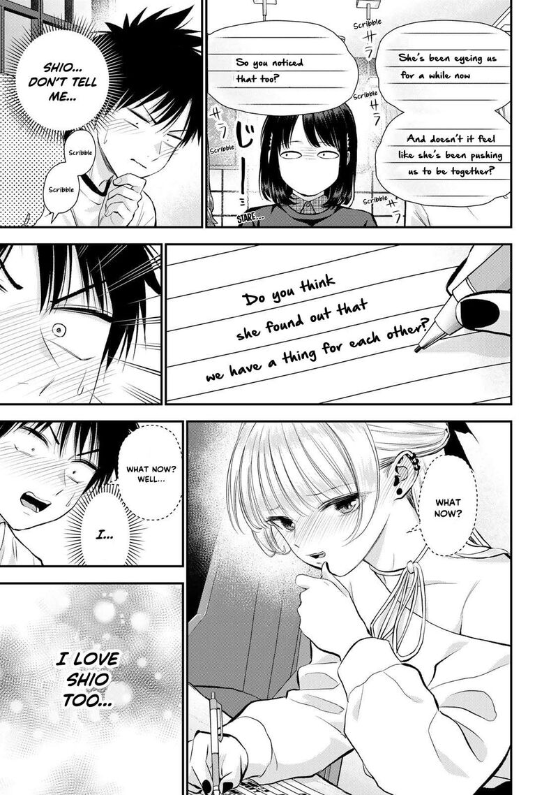 Osananajimi To Wa Romcom Ni Naranai 155 7