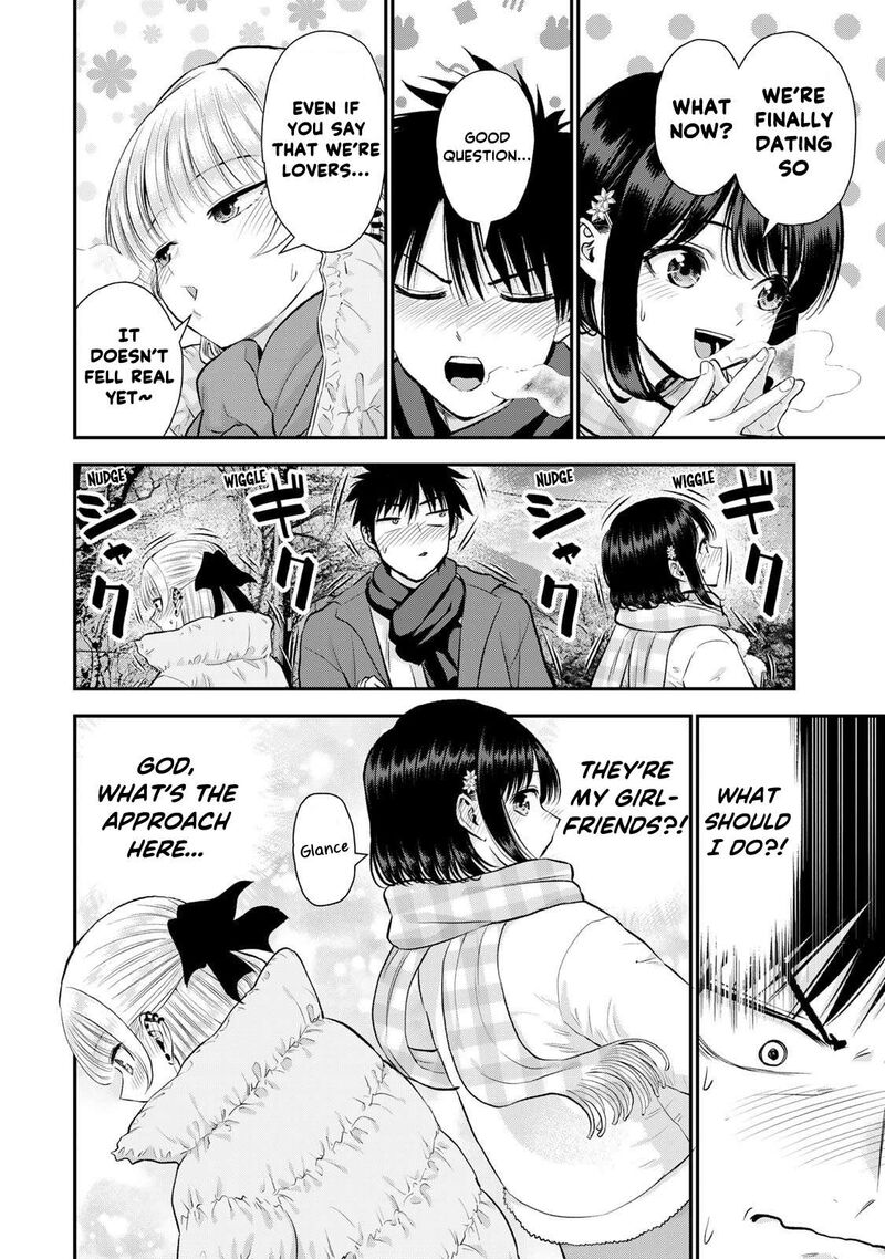 Osananajimi To Wa Romcom Ni Naranai 158 10