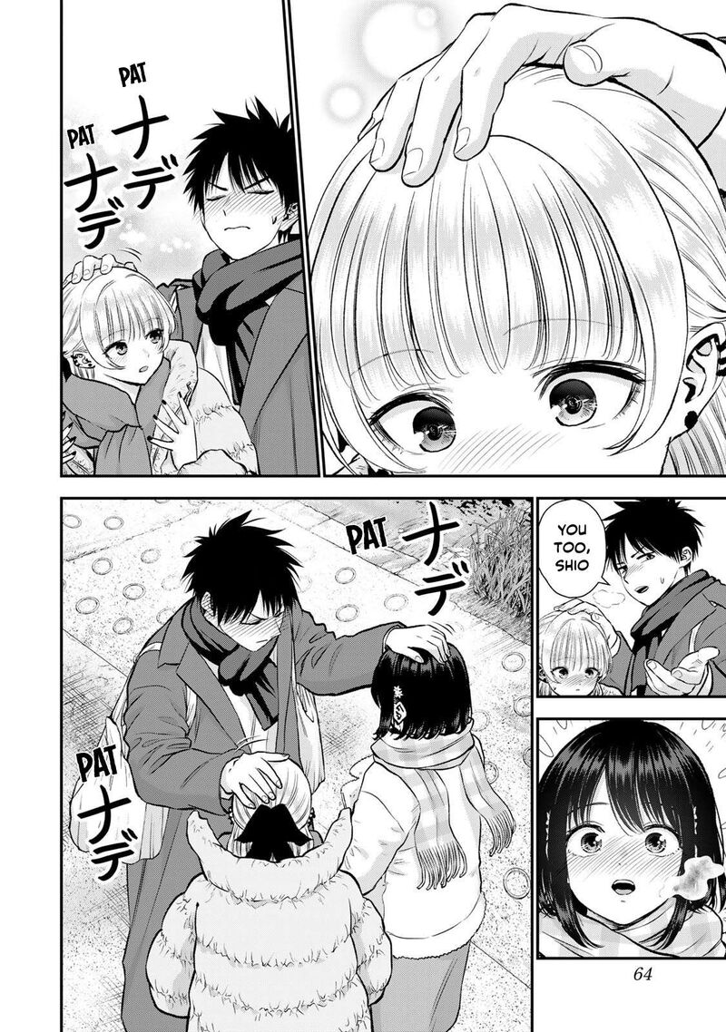 Osananajimi To Wa Romcom Ni Naranai 158 16