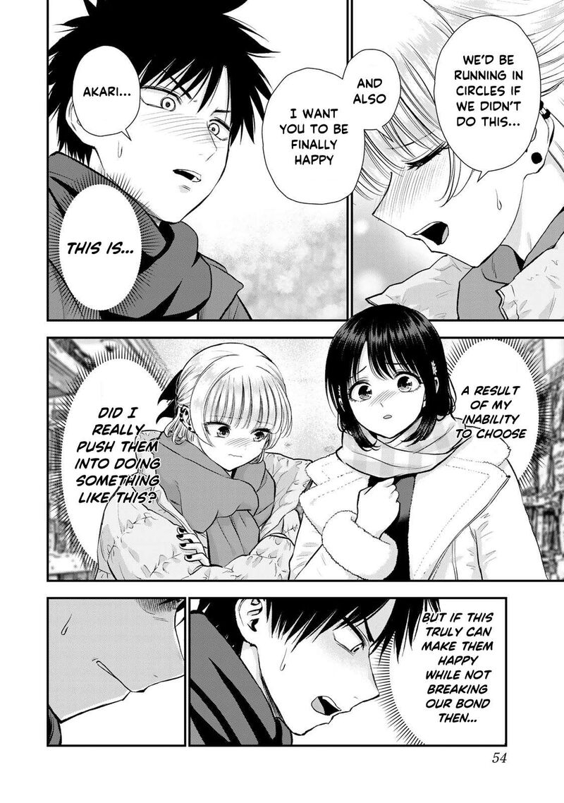 Osananajimi To Wa Romcom Ni Naranai 158 6