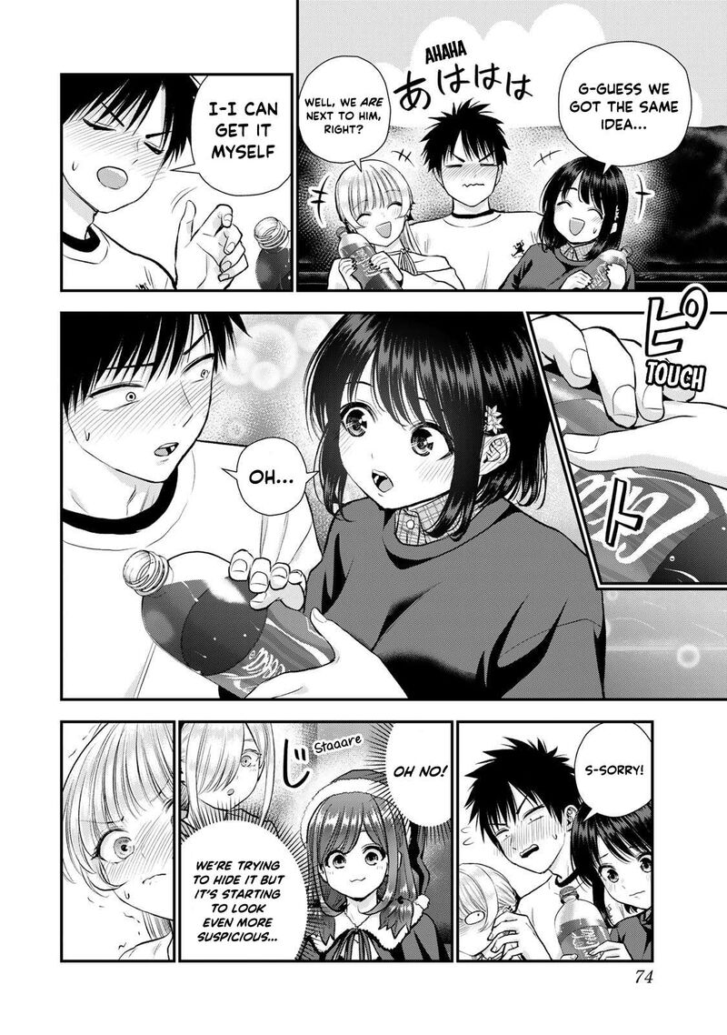 Osananajimi To Wa Romcom Ni Naranai 159 6