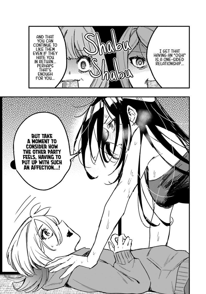 Oshi To No Yuri Wa Arienai 14 24
