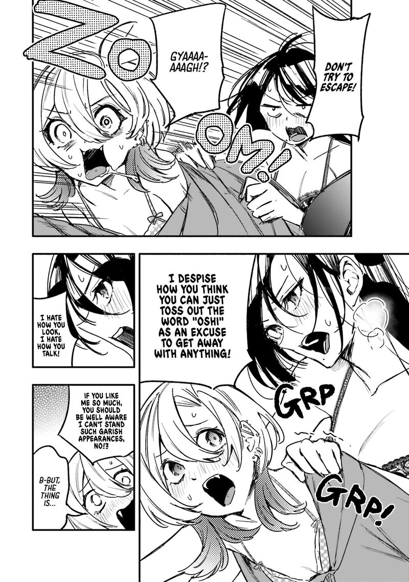 Oshi To No Yuri Wa Arienai 14 27