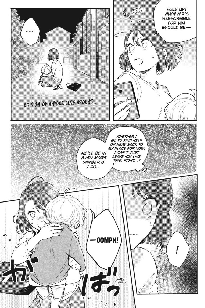 Oshikake Ouji Wa Nido OishII 1 18