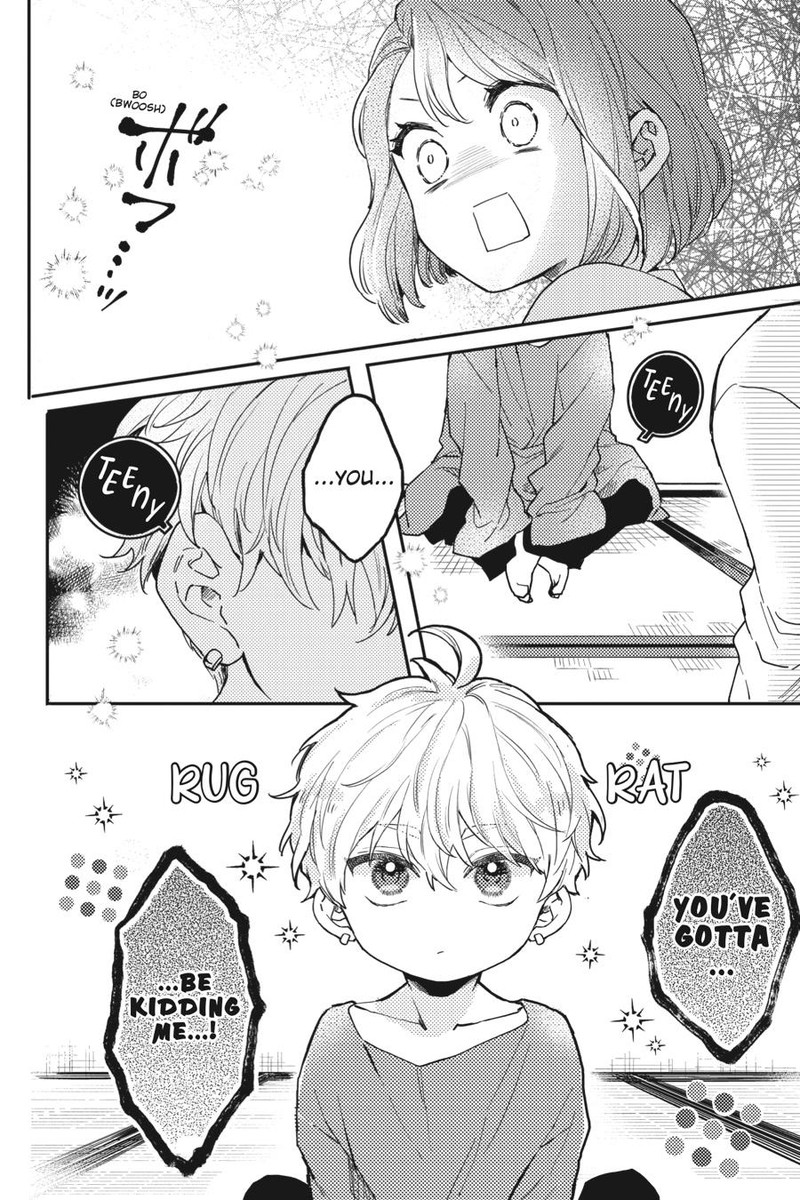 Oshikake Ouji Wa Nido OishII 1 33