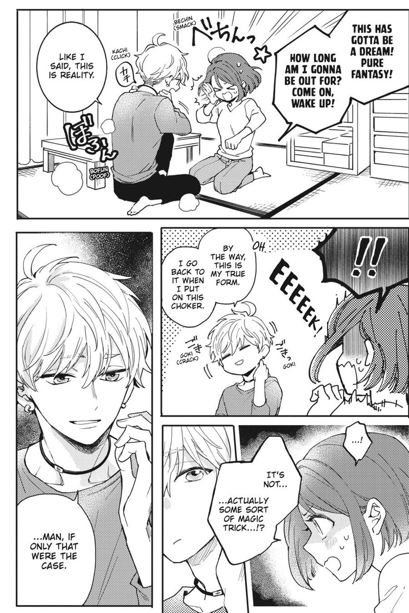 Oshikake Ouji Wa Nido OishII 1 35