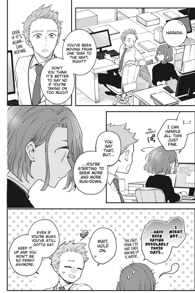 Oshikake Ouji Wa Nido OishII 2 12