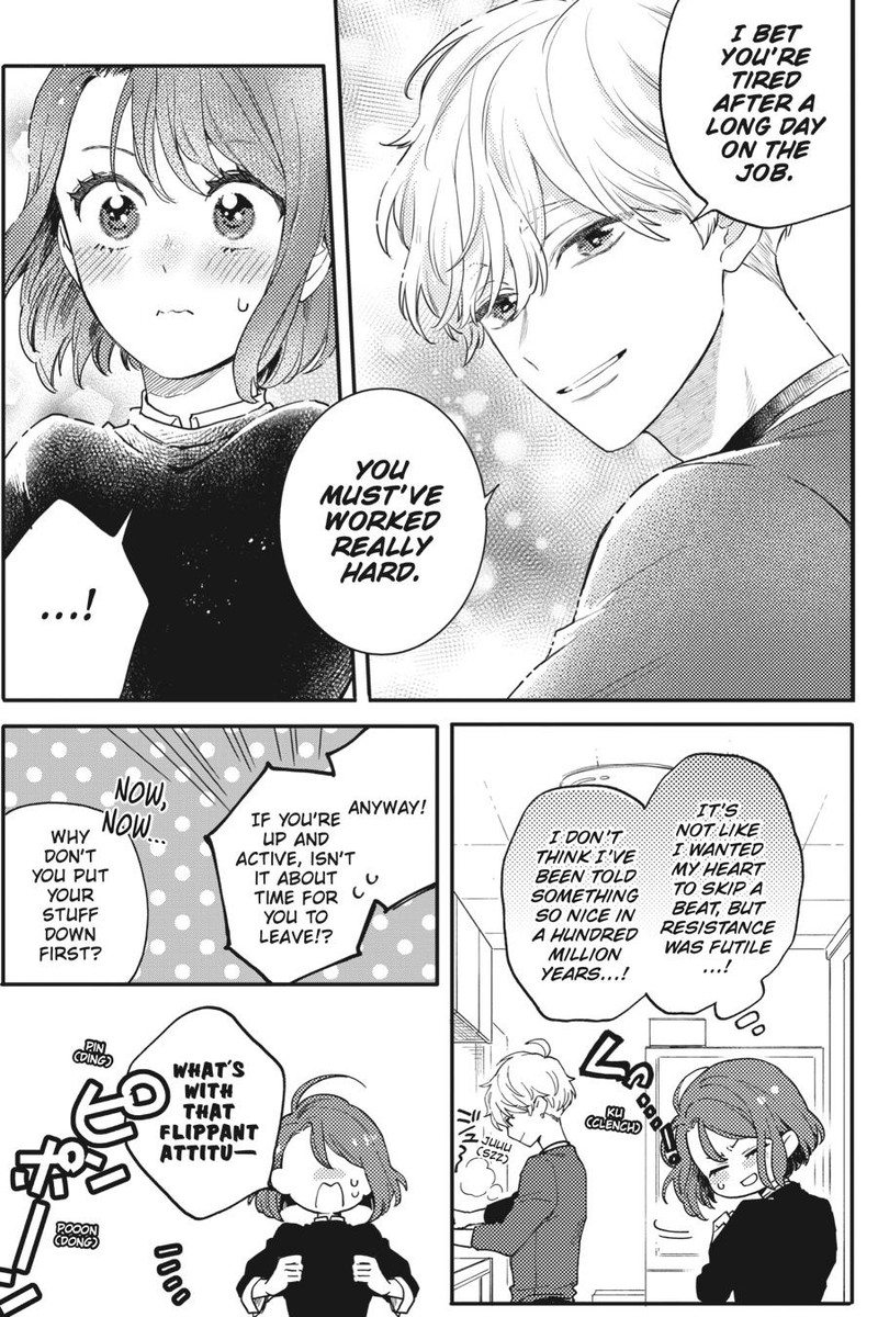 Oshikake Ouji Wa Nido OishII 2 15