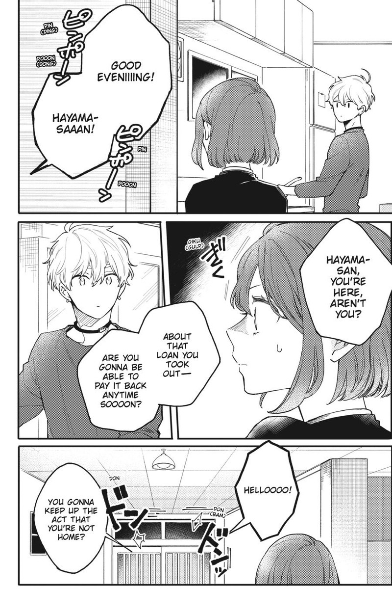 Oshikake Ouji Wa Nido OishII 2 16