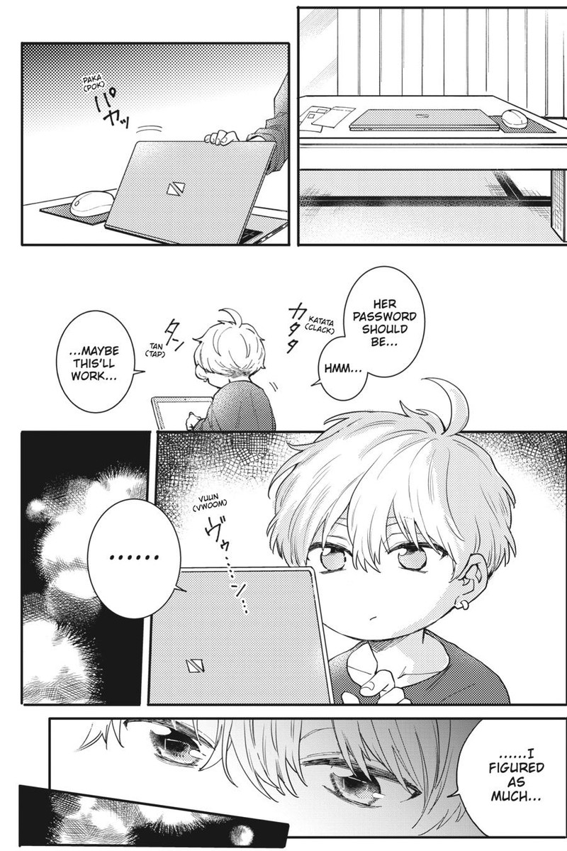 Oshikake Ouji Wa Nido OishII 2 6