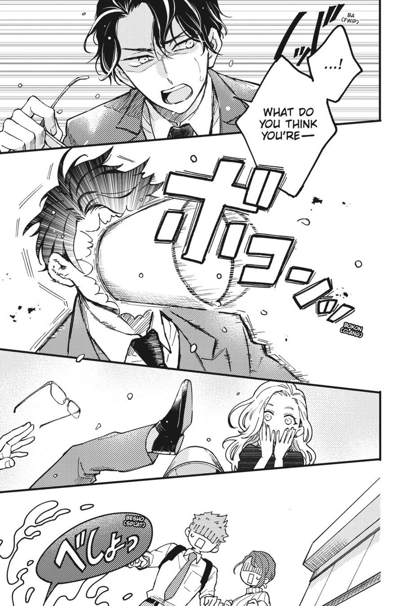 Oshikake Ouji Wa Nido OishII 3 21