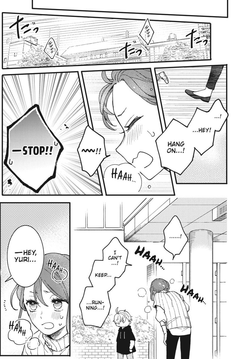 Oshikake Ouji Wa Nido OishII 3 25