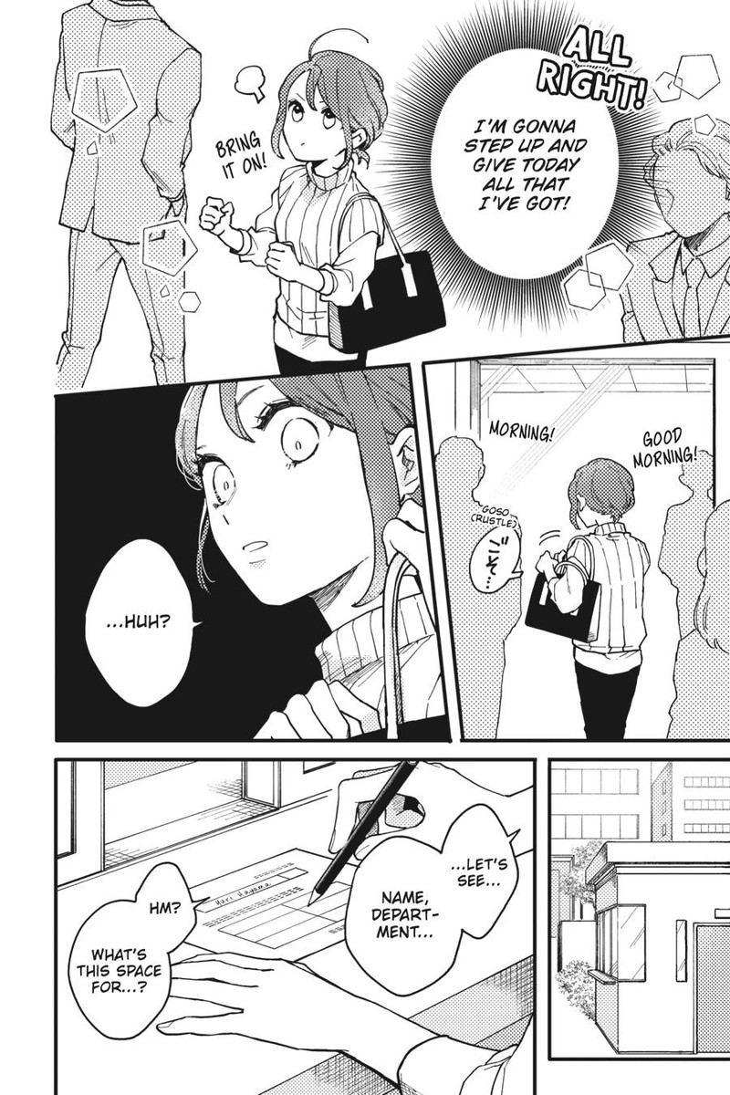 Oshikake Ouji Wa Nido OishII 3 6