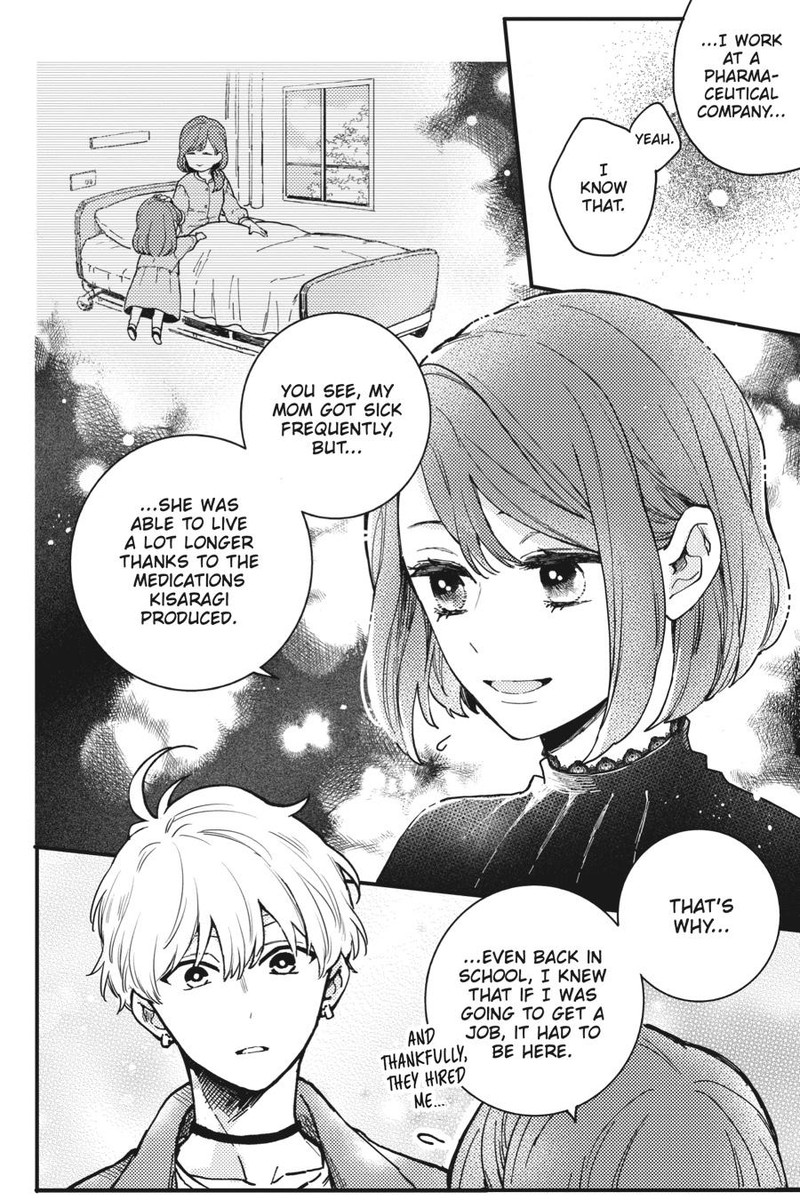 Oshikake Ouji Wa Nido OishII 4 12