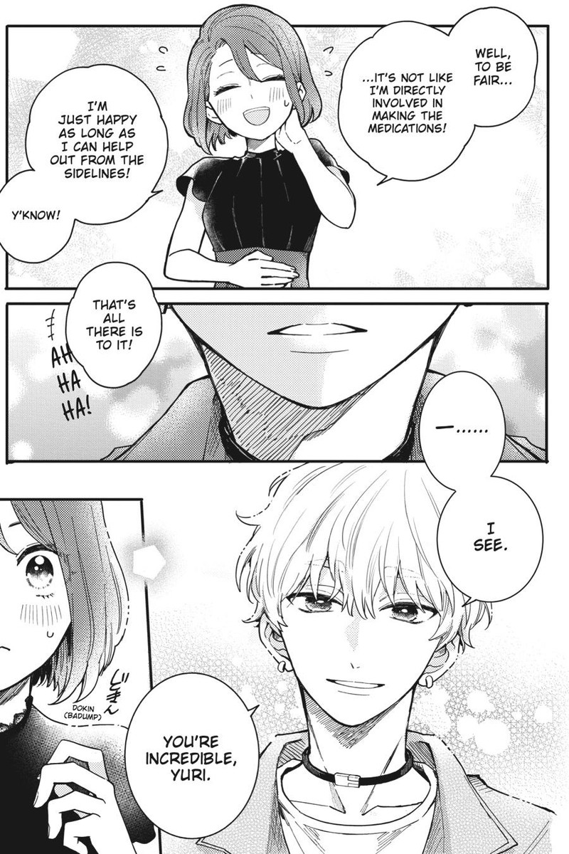 Oshikake Ouji Wa Nido OishII 4 13