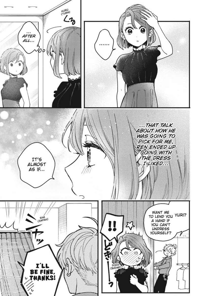 Oshikake Ouji Wa Nido OishII 4 15