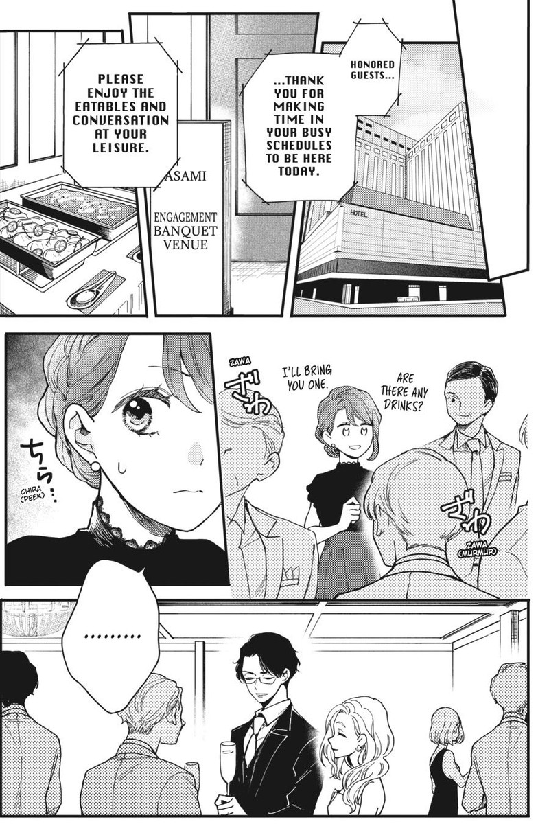 Oshikake Ouji Wa Nido OishII 4 17