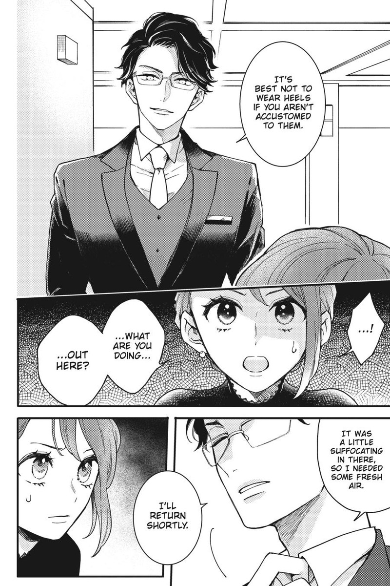 Oshikake Ouji Wa Nido OishII 4 20