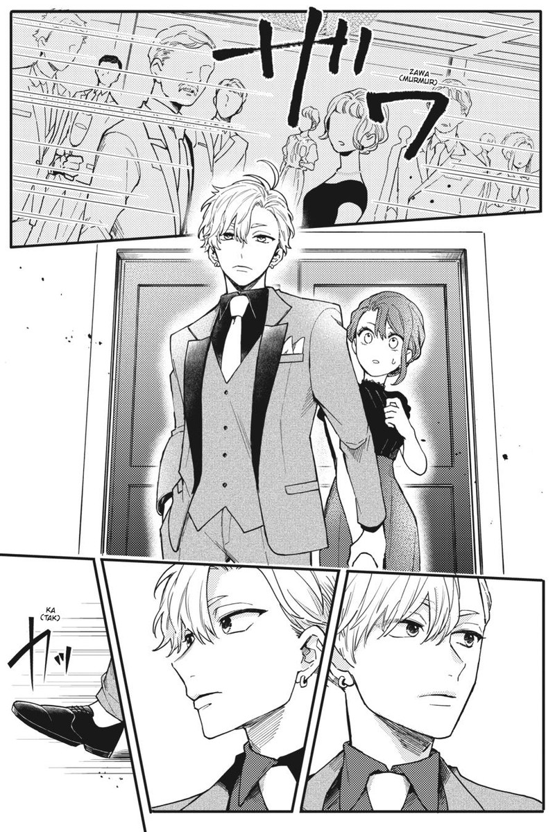 Oshikake Ouji Wa Nido OishII 4 27