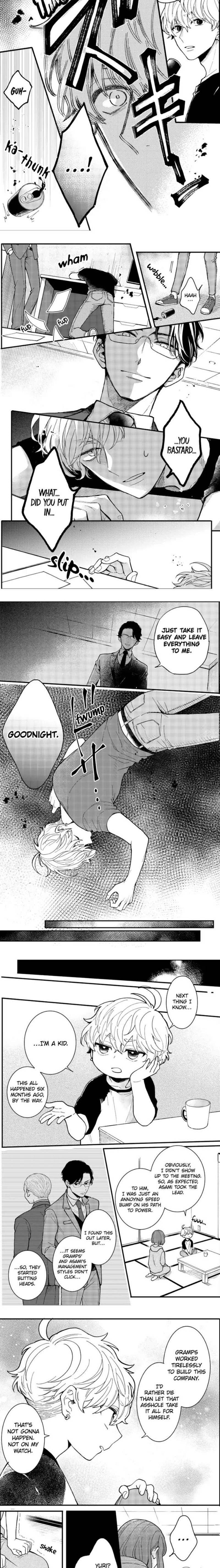 Oshikake Ouji Wa Nido OishII 5a 2