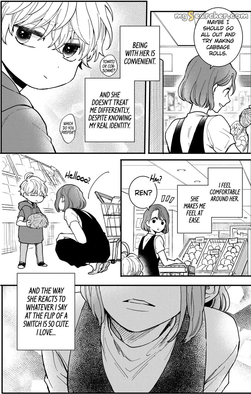 Oshikake Ouji Wa Nido OishII 5b 2