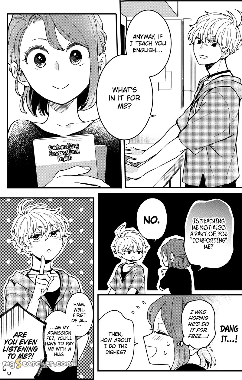 Oshikake Ouji Wa Nido OishII 6a 13