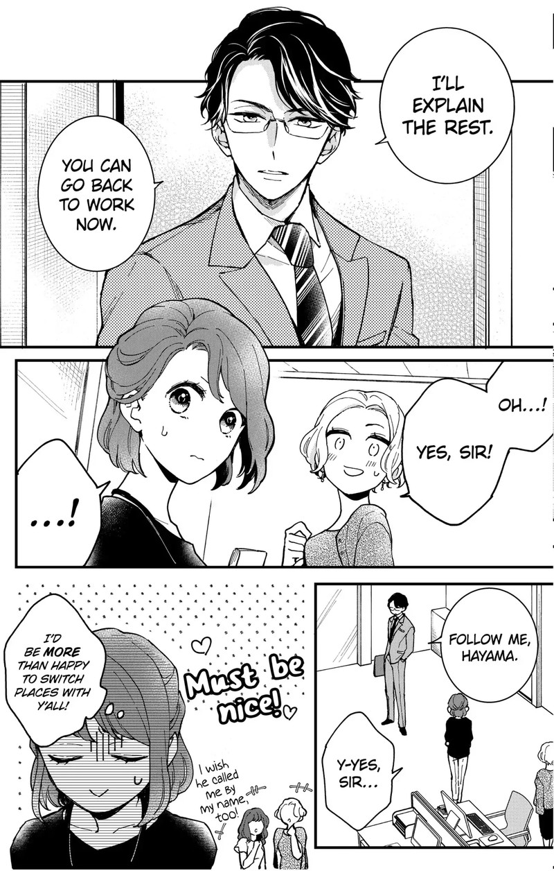 Oshikake Ouji Wa Nido OishII 6a 3