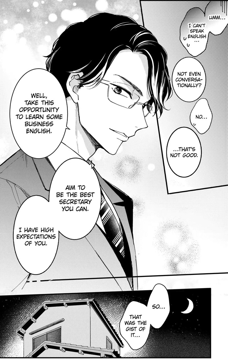 Oshikake Ouji Wa Nido OishII 6a 8