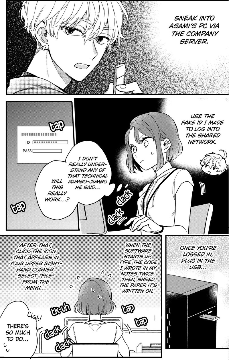 Oshikake Ouji Wa Nido OishII 6b 4