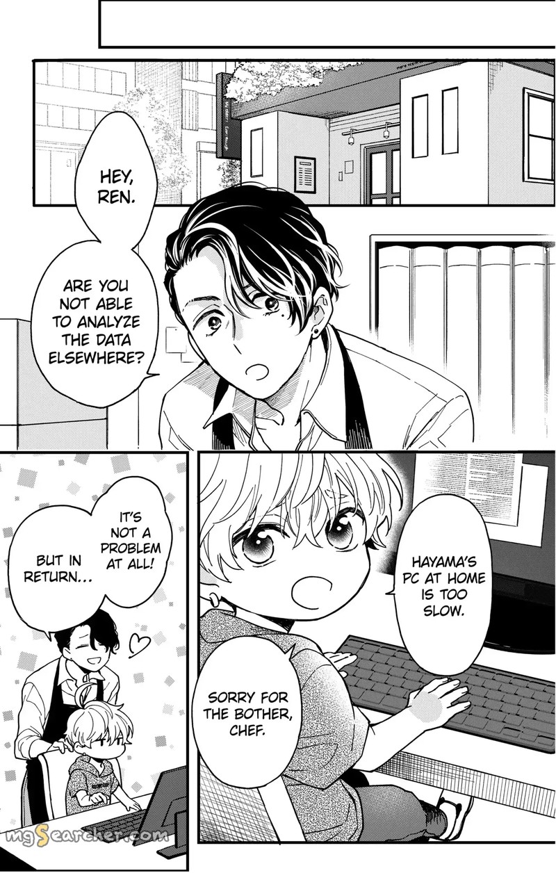 Oshikake Ouji Wa Nido OishII 6c 1