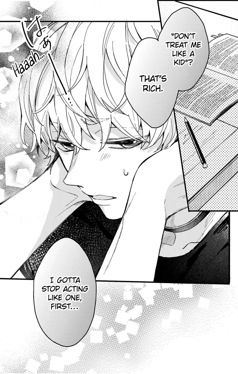 Oshikake Ouji Wa Nido OishII 6c 18