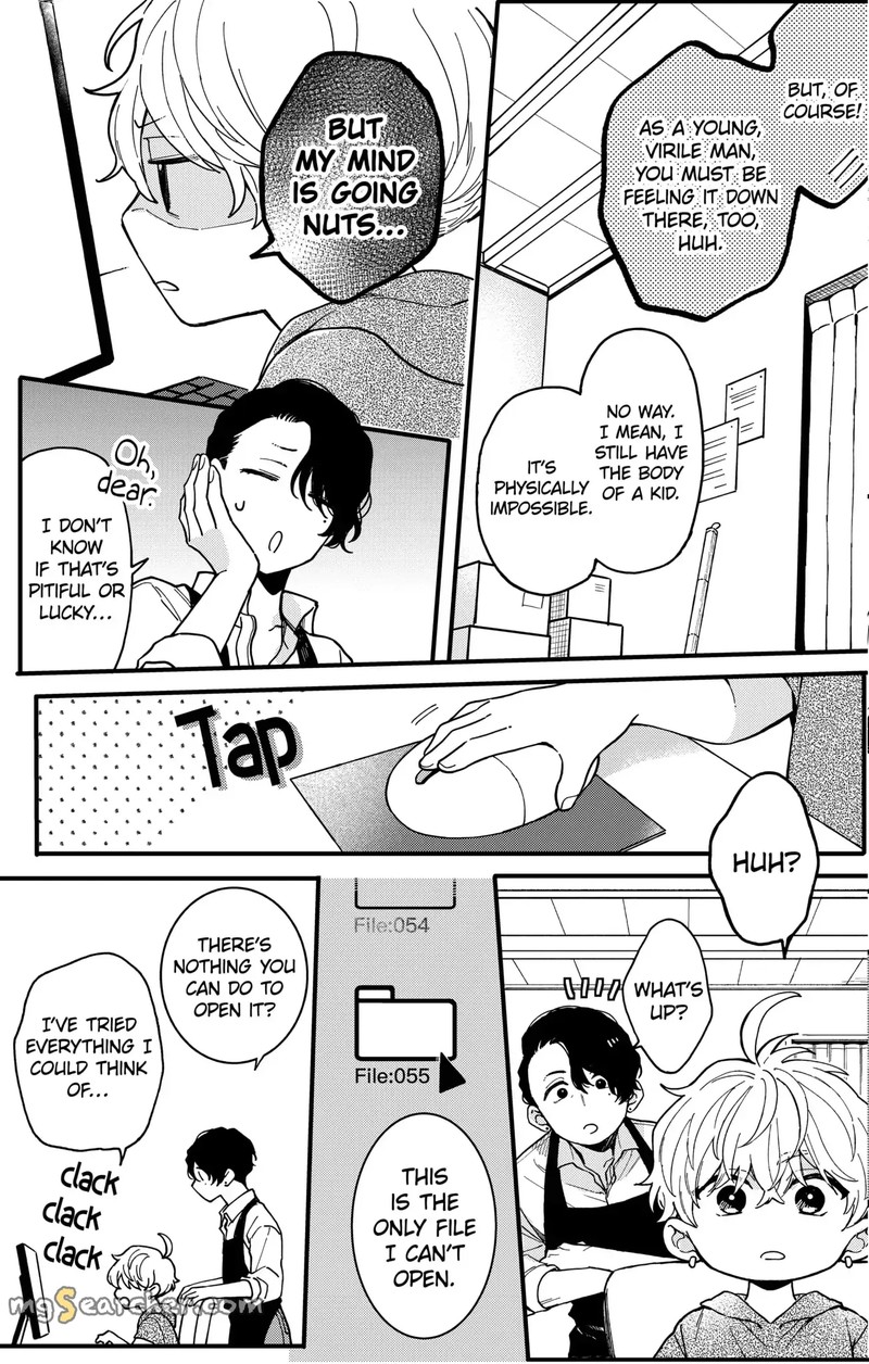 Oshikake Ouji Wa Nido OishII 6c 5