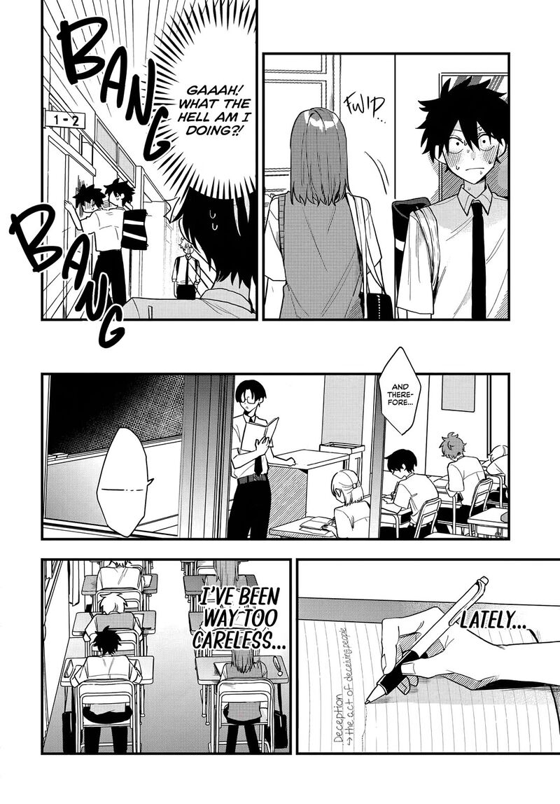 Osoraku Kanojo Wa Ore No Aniki O Neratteru 12 11