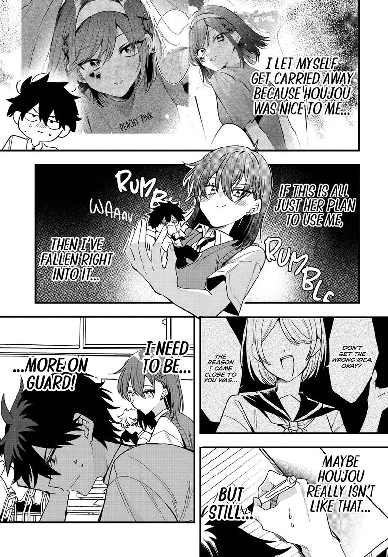 Osoraku Kanojo Wa Ore No Aniki O Neratteru 12 12