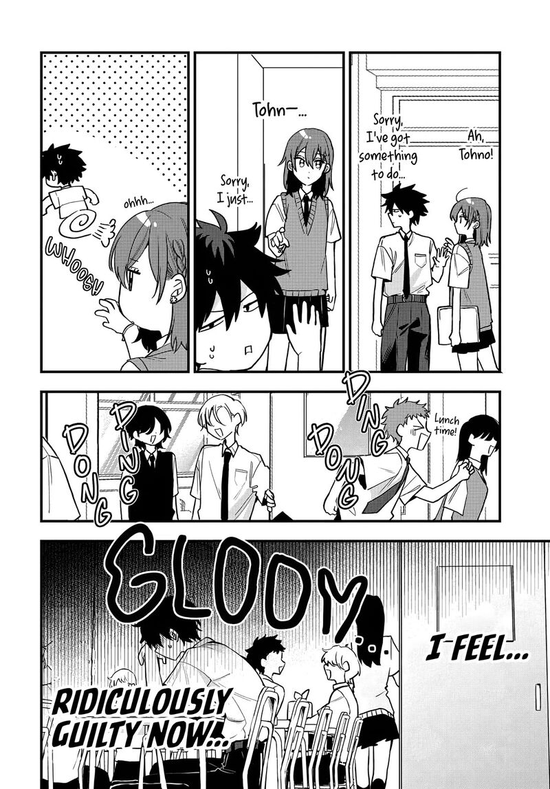 Osoraku Kanojo Wa Ore No Aniki O Neratteru 12 13