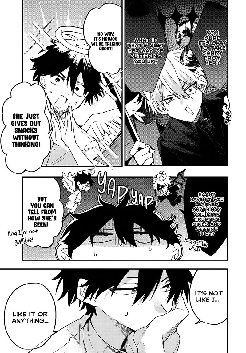 Osoraku Kanojo Wa Ore No Aniki O Neratteru 12 16