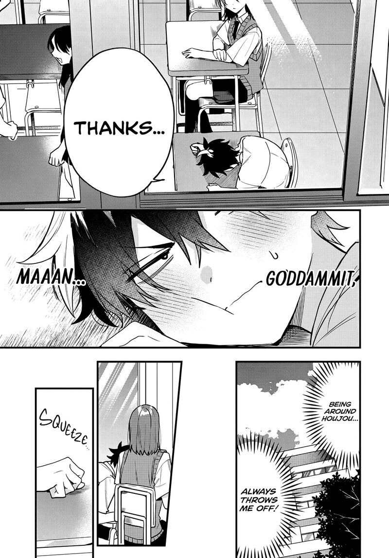 Osoraku Kanojo Wa Ore No Aniki O Neratteru 12 20