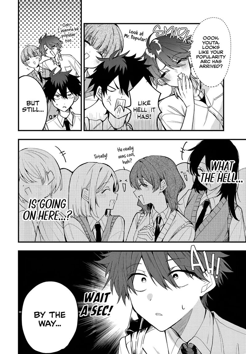 Osoraku Kanojo Wa Ore No Aniki O Neratteru 12 3