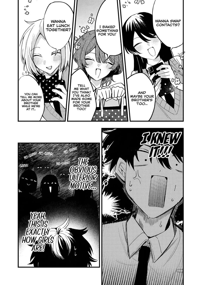 Osoraku Kanojo Wa Ore No Aniki O Neratteru 12 4