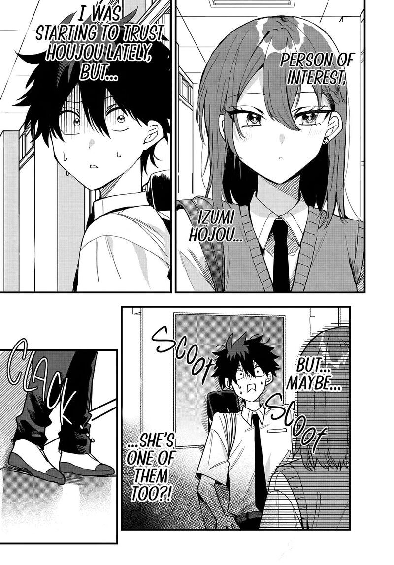 Osoraku Kanojo Wa Ore No Aniki O Neratteru 12 8