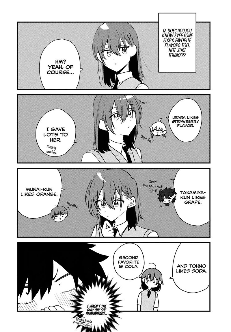 Osoraku Kanojo Wa Ore No Aniki O Neratteru 12e 4
