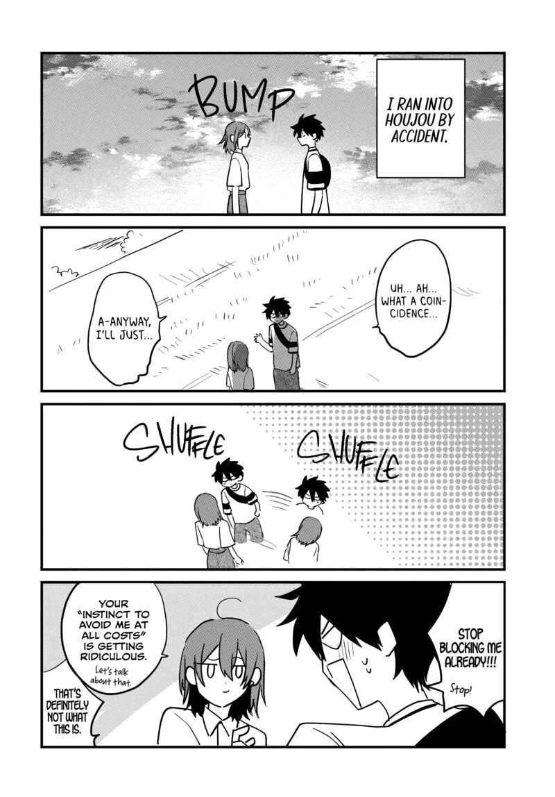 Osoraku Kanojo Wa Ore No Aniki O Neratteru 17e 3