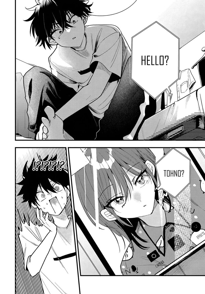 Osoraku Kanojo Wa Ore No Aniki O Neratteru 18 13