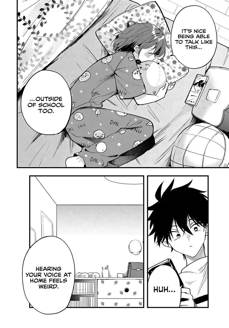 Osoraku Kanojo Wa Ore No Aniki O Neratteru 18 17