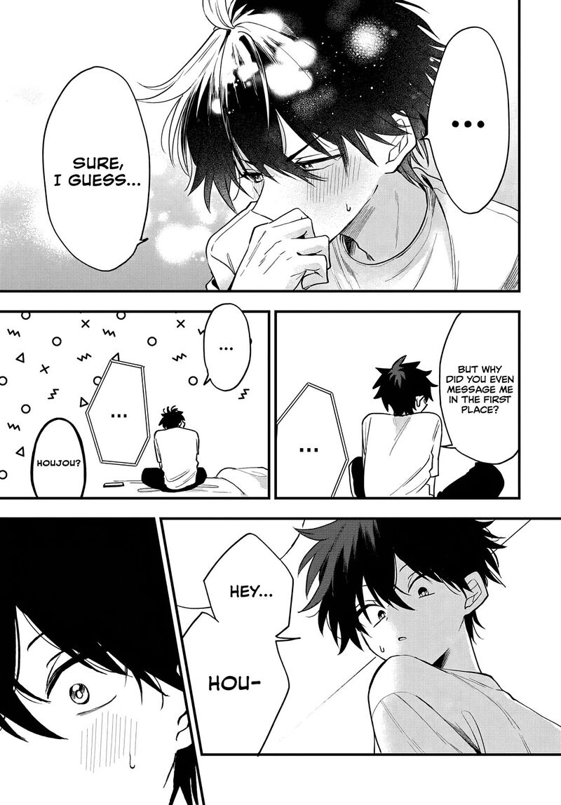 Osoraku Kanojo Wa Ore No Aniki O Neratteru 18 20