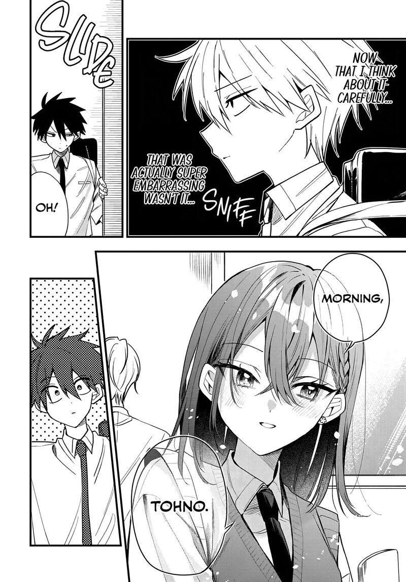 Osoraku Kanojo Wa Ore No Aniki O Neratteru 18 3