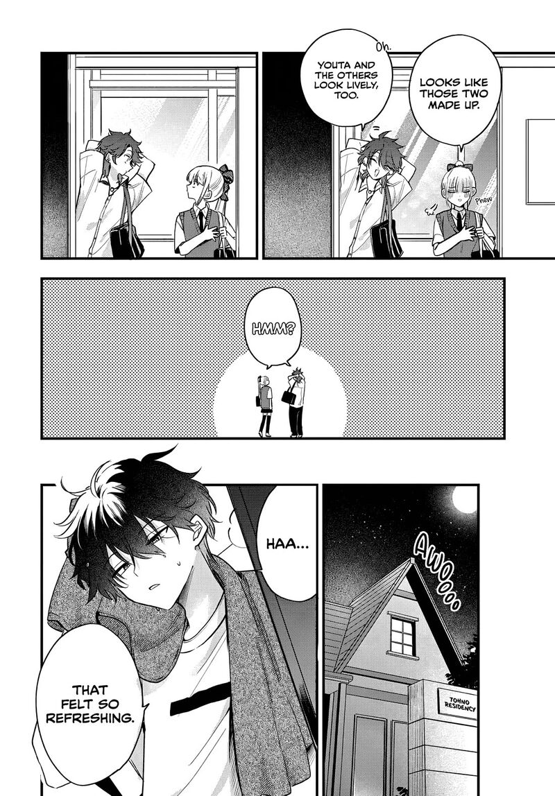 Osoraku Kanojo Wa Ore No Aniki O Neratteru 18 7